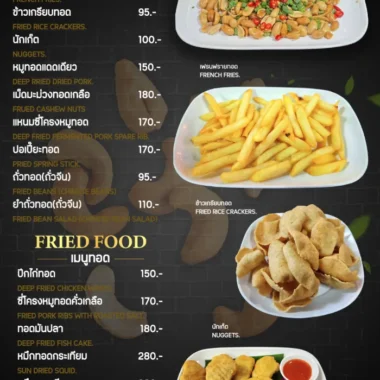 isea-glamping 2026 menu 04