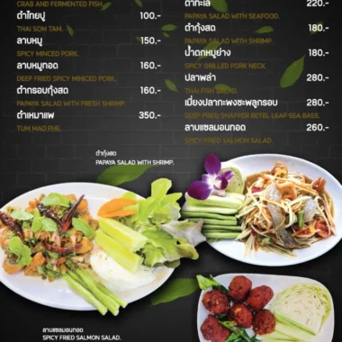 isea-glamping 2026 menu 10