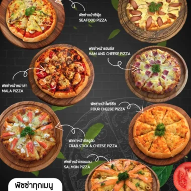 isea-glamping 2026 menu 18