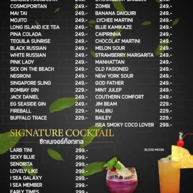 isea-glamping 2026 menu 19